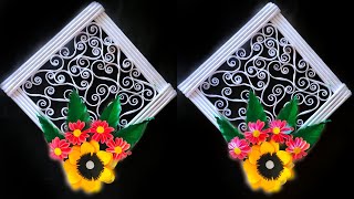 wall hanging flowers making / flower making with paper wall hanging easy / wall decor