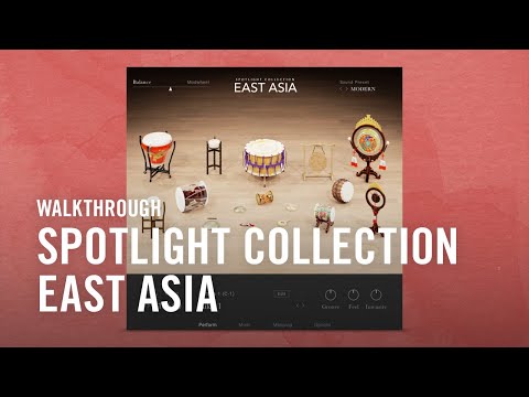 Spotlight Collection: EAST