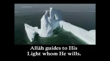 ★★★ 24  Surat An-Nūr (The Light)  Verse 35 - سورة النور   ★★★