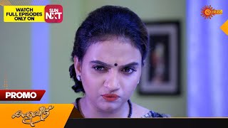 Kaliveedu - Promo | 05 October  2023 | Surya TV Serial | Malayalam Serial