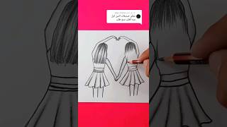 رسم صديقات 👭❤ بطريقة سهلة للمبتدئين خطوة بخطوة #shorts #رسم_سهل