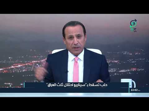 إستوقفتني كثيرا إلتم المتعوس على خايب الرجا