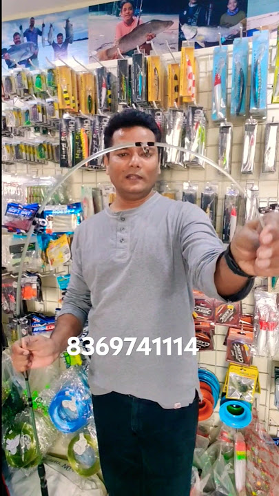 Solid fibre fishing rod | fishing rod | offer valid till 12 /2/25 to 11/6/25 only