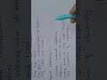 Physical properties of Diamond Class10th Chemistry Topic