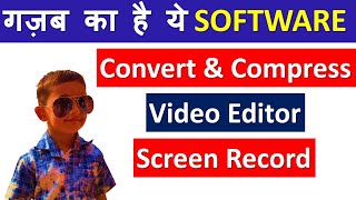 All Features In One Software | Best Video Converter & Compressor | Screen Recorder | In Hindi - Urdu screenshot 5