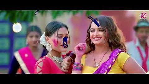#Video | खाली उहे रंगेला | Khesari Lal Yadav | Neelam Giri | Khali Uhe Rangela | New Holi Song 2025