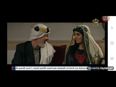 مسلسل الحنين الى الرمال الحلقة 23