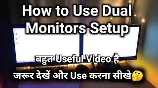 How to setup dual monitors in hindi ...