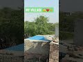 My village bhatinda shorts youtubeshorts myvillage