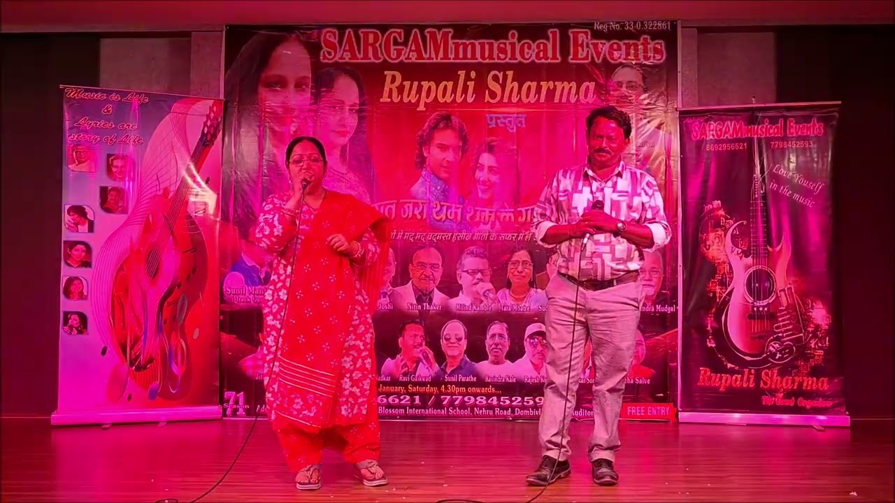 Phool tumhen bheja Hai khat mein Song by Leela Shukla ji & Ashok Shukla ji