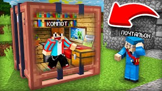 :           |  Minecraft