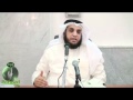 قصص القرآن الكريم - قصة ذو القرنين - الشيخ نواف السالم