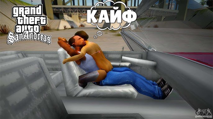 Жопу, жалаңаш сиськи, секс видео