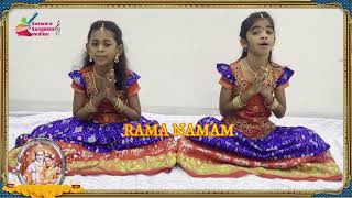 Chudalani By Sree Tulasi & Rupasree In Rama Namam On The Eve Of Sri Ramanavami By Ssv