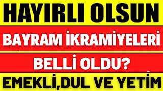 Emekli̇ Bayram İkrami̇yesi̇ Kaç Tl Oldu Ne Zaman Yatacak Erdoğandan Şok Açiklama