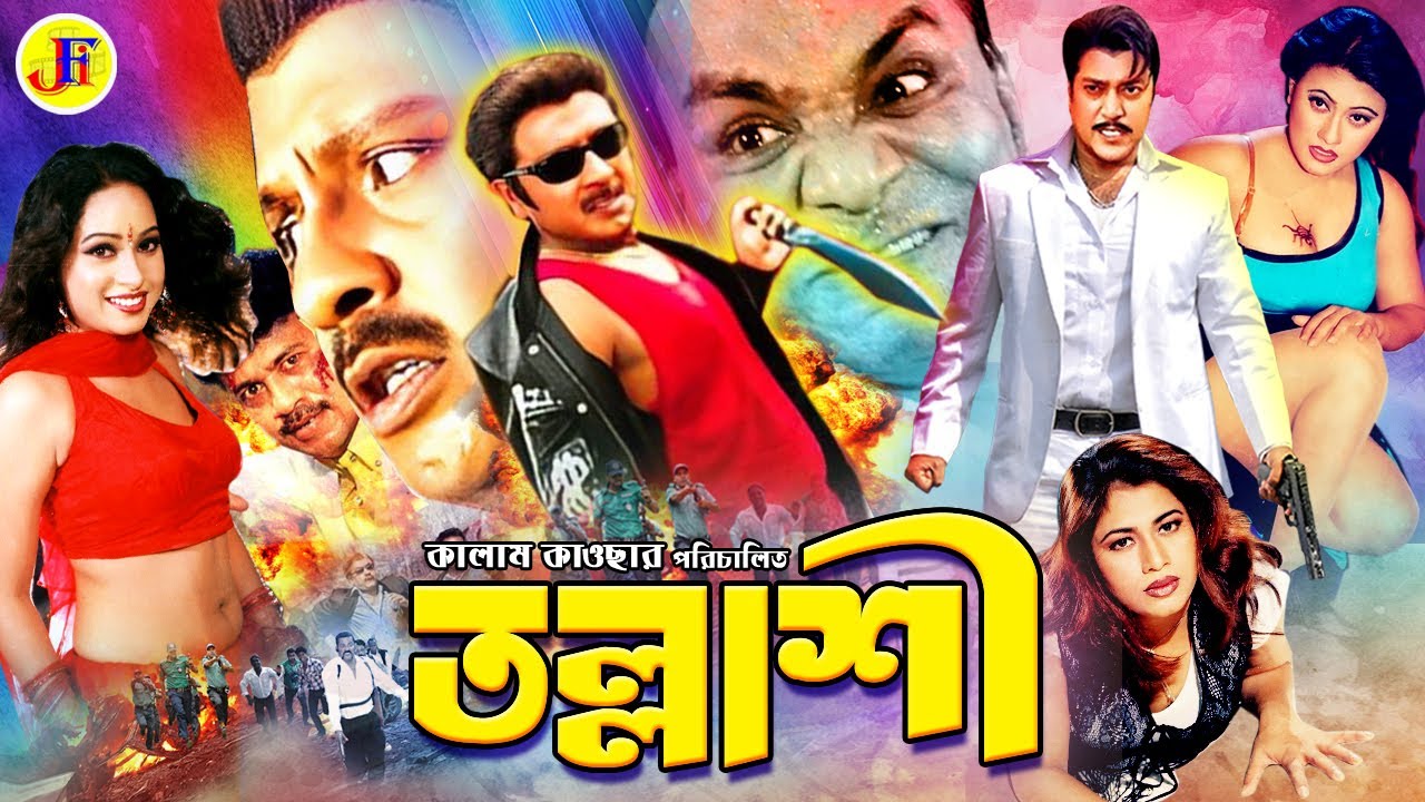 Porno cunnilingus qishloq