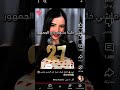 Щ ЩЉЩ рџ ҐШЈШ Щ Щ ШҐШіШ Ш ШЎ Щ ШЁЩЉЩ Ш ШЇ Ш Щ Ш ШіЩ Щ ШІЩЉЩ ШЁвќ пёЏрџ Ї Щ ЩЉЩ рџ ҐШЈШ Щ Щ ШҐШіШ Ш ШЎ Щ ШЁЩЉЩ Ш ШЇ Ш Щ Ш ШіЩ Щ ШІЩЉЩ ШЁвќ пёЏрџ Ї