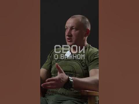 Нельзя забывать, что однажды ты вернешься в мирную жизнь. Каждая война ...