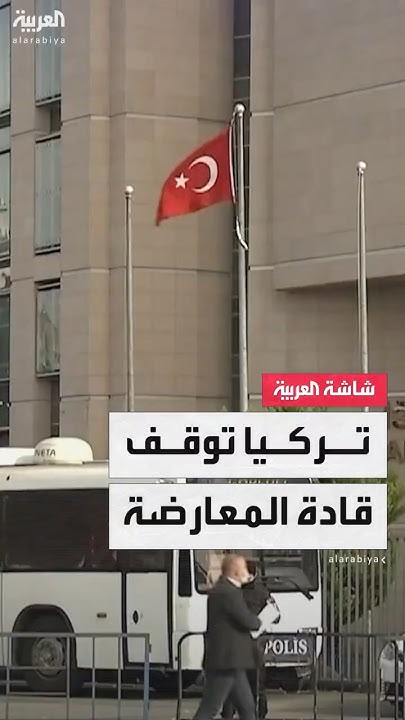            - -
 - نشر قبل 43 دقيقة