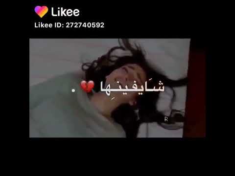 انا من جوايا عكس اللي شايفنها حالات واتس اب حزينه