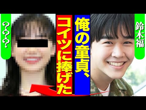 福くん GT & SF photos GT第2戦では悔いが残る部分がありましたが、その