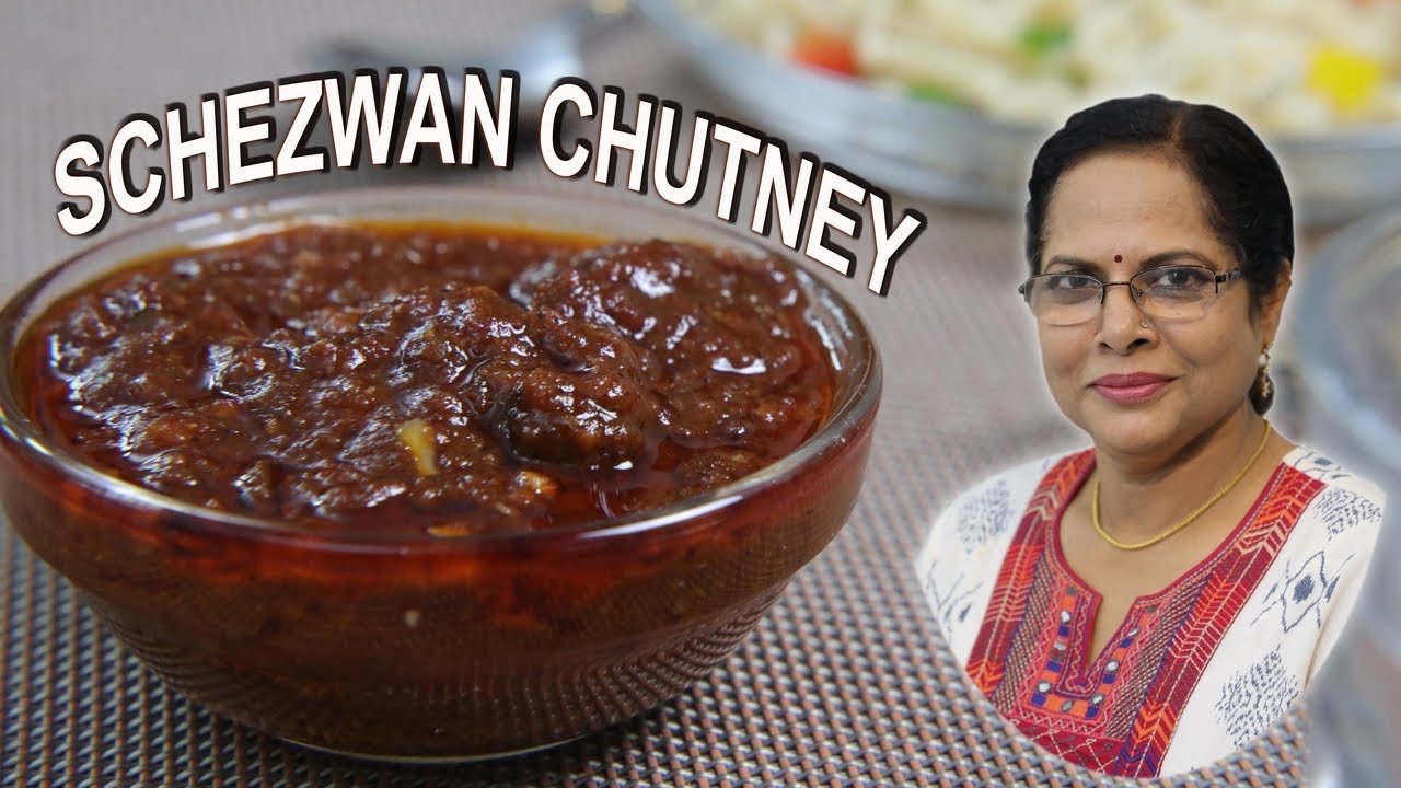 How to make Schezwan chutney at home | शेजवान चटनी | शेजवान सॉस बनाने का तरीका | Schezwan Sauce | Atima