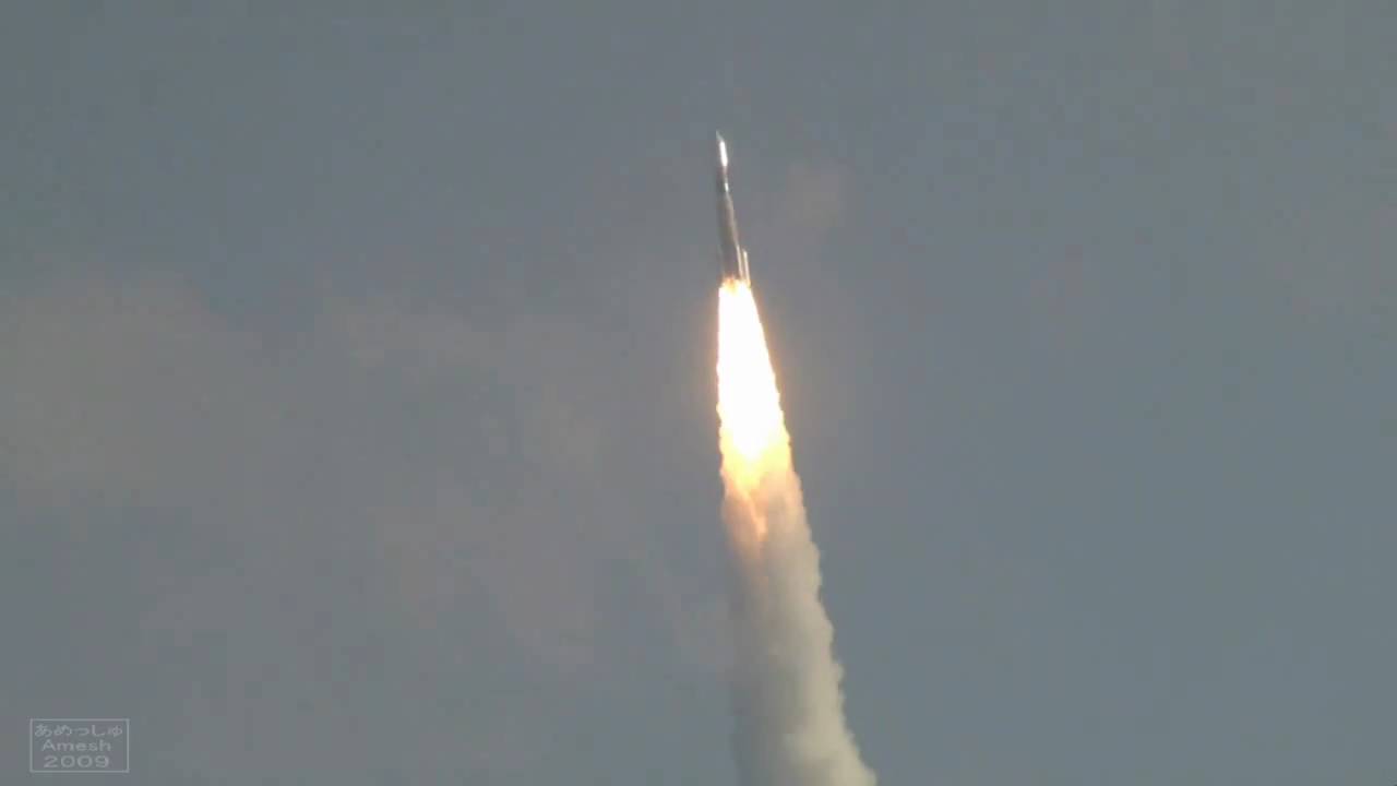 The second H2B Rocket Launch from TANEGASHIMA - YouTube