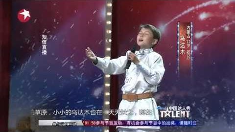 Rơi lệ với giọng hát và câu chuyện cuộc đời cậu bé 12 tuổi - Yahoo!.FLV