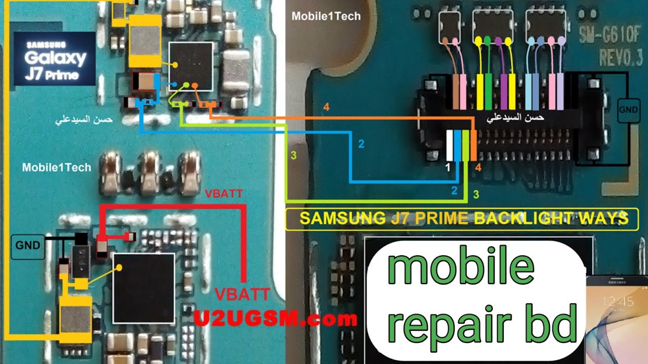 samsung-j7-prime-lcd-light-solution-display-light-not-working-youtube