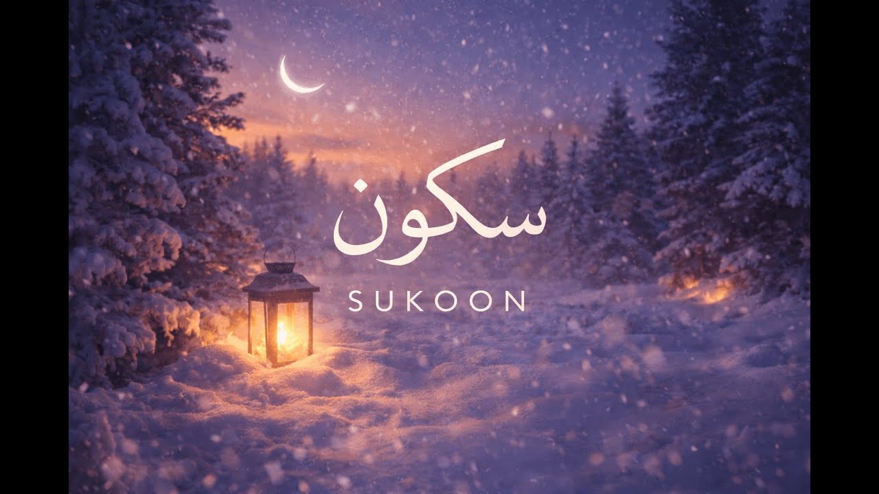 Calm Arabic Ambient Music for chilling, Inner Calm, Relaxation & deep sleeping for 1 Hour #1million