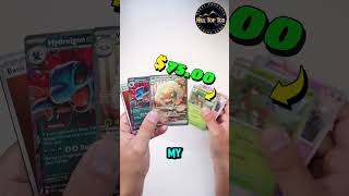 SIR Incoming!! White Flare Elite Trainer Box | Hill Top TCG