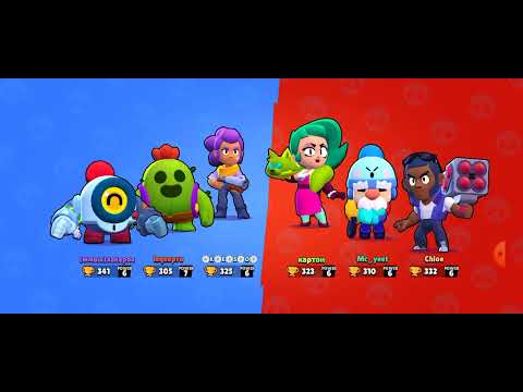 იმედია კაია (ბრავლ სტარს)ქართულად