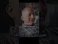 هاوڕێی باش