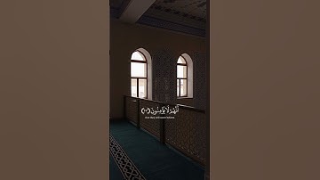 سورة يونس القــــــآرئ عبدالرحمن مسعد💙.#قرآن