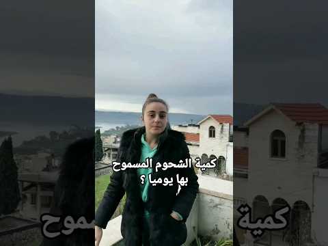 لون البراز الأحمر بخوف من منصة ميد اب 10 معلومات طبية قصيرة وهامة تابعنا للمزيد   صحة طبيب