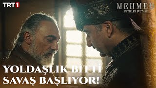 Kurtçu Doğan, Çandarlı’yı Tehdit Etti! 🔥- Mehmed: Fetihler Sultanı 10. Bölüm @Trt1