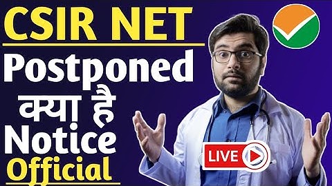 CSIR NET Exam Date 2022 🤔|CSIR NET Postponed 2022|Csir net exam date 2022 latest update#CsirNet#CSIR