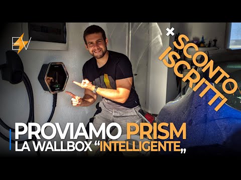 Finalmente monto PRISM: La Wallbox definitiva?