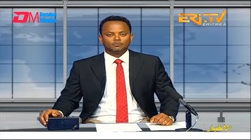 Midday News in Tigrinya for October 21, 2022 - ERi-TV, Eritrea