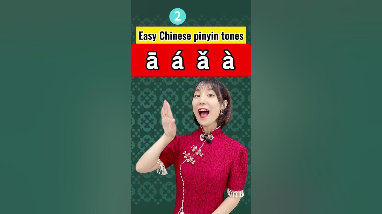 Easy Chinese pinyin tones #mandarin #chineselanguage #mandarinteacher Easy Chinese pinyin tones #mandarin #chineselanguage #mandarinteacher