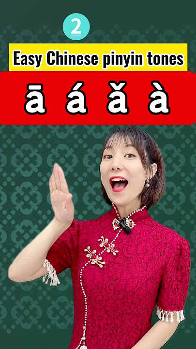 Easy Chinese pinyin tones #mandarin #chineselanguage #mandarinteacher