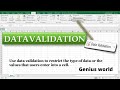 Data Validation In 4 Minutes