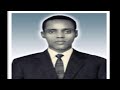 WBC Ebla 15 Yaadannoo Guyyaa Gootota Oromoo GGO 
