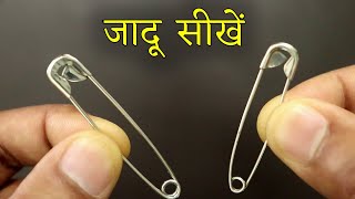 ये जादू सबको हैरान कर देगा - Easy Magic Trick Tutorial With Safety Pins | Ft. Hindi Magic Tricks screenshot 3