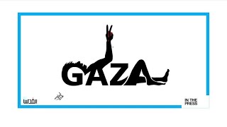 Israel's "losing victory" in Gaza screenshot 5