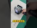 Printing effects of different inkjet concentrations on the 5cm handheld printer SHICAI