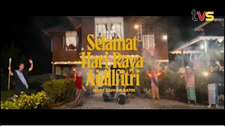 Selamat Hari Raya - Saloma (Cover) | TVS Entertainment