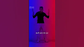اصلك بتنسي اصلك ممكن دعمك لو عجبك 