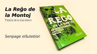 La Reĝo de la Montoj. Nova eldono.