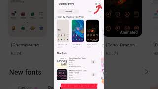 How To Install Samsung Game Booster 2023 Favtechyt